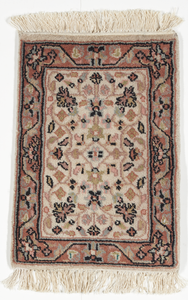 Traditional Hand Knotted Ivory Red Wool Rug 1'4 x 2' - IGotYourRug
