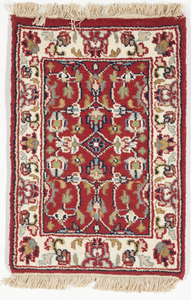 Traditional Hand Knotted Red Wool Rug 1'4 x 2' - IGotYourRug