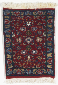 Traditional Hand Knotted Red Wool Rug 1'4 x 2' - IGotYourRug