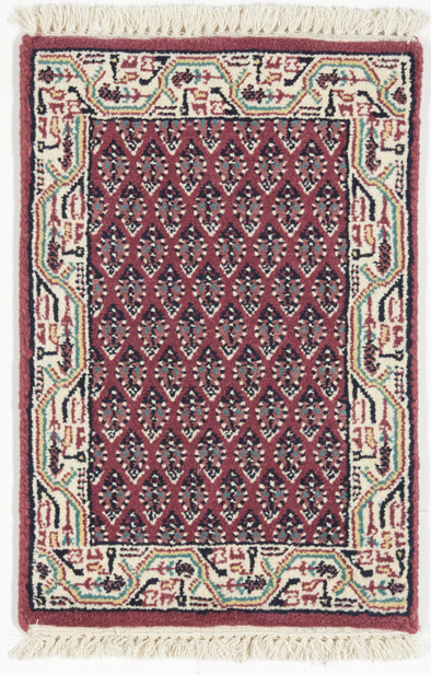 Traditional Hand Knotted Red Wool Rug 1'4 x 2' - IGotYourRug