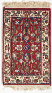 Traditional Hand Knotted Red Wool Rug 1'4 x 2' - IGotYourRug