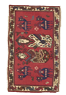 Traditional Hand Knotted Red Beige Rug 1'7 x 2'7 - IGotYourRug
