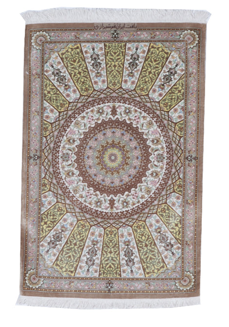 Traditional Handmade Multicolor Silk Rug 2' x 3' - IGotYourRug