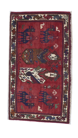 Theme Handmade Red Multicolor Wool Rug 1'7 x 2'10 - IGotYourRug