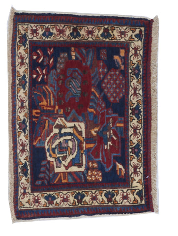 Hamadan Handmade Blue Ivory Red Multicolor Wool Rug 1'10 x 2'8 - IGotYourRug