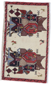 Traditional Hamadan Red Ivory Multicolor Wool Rug 1'6 x 2'7 - IGotYourRug