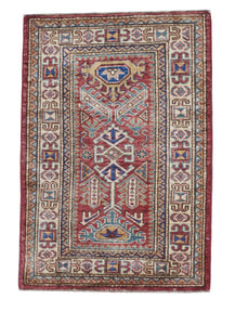 Kazak Handmade Red Beige Wool Rug 2'1 x 3'1 - IGotYourRug