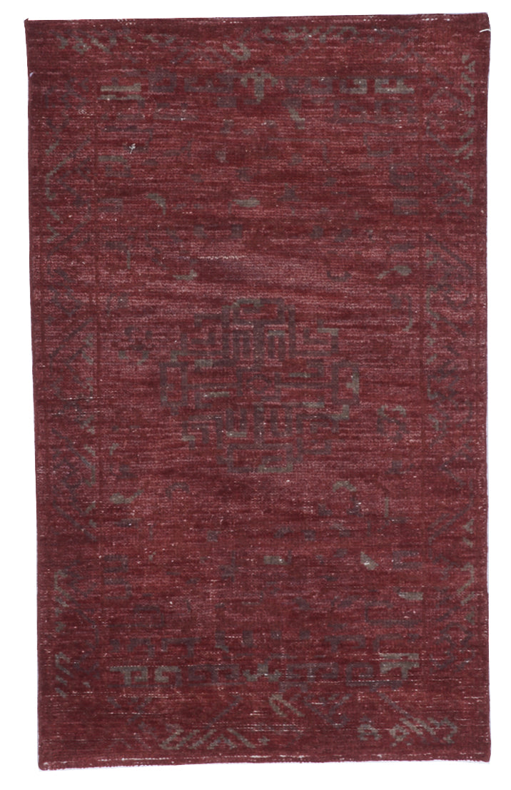 Contemporary Handmade Red Wool Rug 3'6 x 5'6 - IGotYourRug