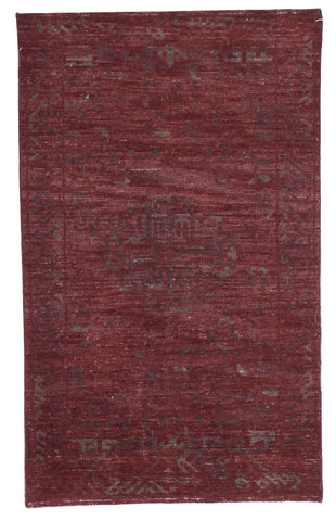 Contemporary Handmade Red Wool Rug 3'6 x 5'6 - IGotYourRug
