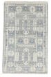 Transitional Hand Knotted Light Gray Wool Rug 2' x 3' - IGotYourRug