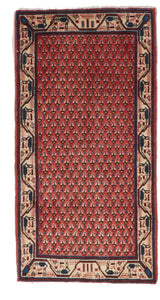 Traditional Handmade Red Multicolor Wool Rug 2'1 x 4' - IGotYourRug