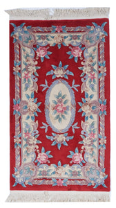 Traditional Hand Knotted Red Ivory Wool Rug 3' x 5'1 - IGotYourRug
