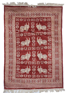 Traditional Hand Knotted Rust Red Wool Rug 4'2 x 5'11 - IGotYourRug