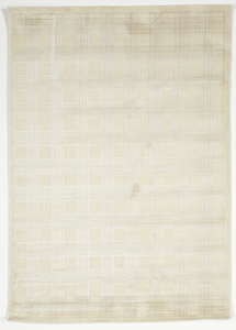 Solid Machine Made Beige Rug 5'3 x 7'5 - IGotYourRug